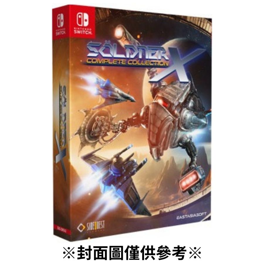 【預購】(NS)Ｘ戰將 決定版 限定版 英文版-2026/05/14發售