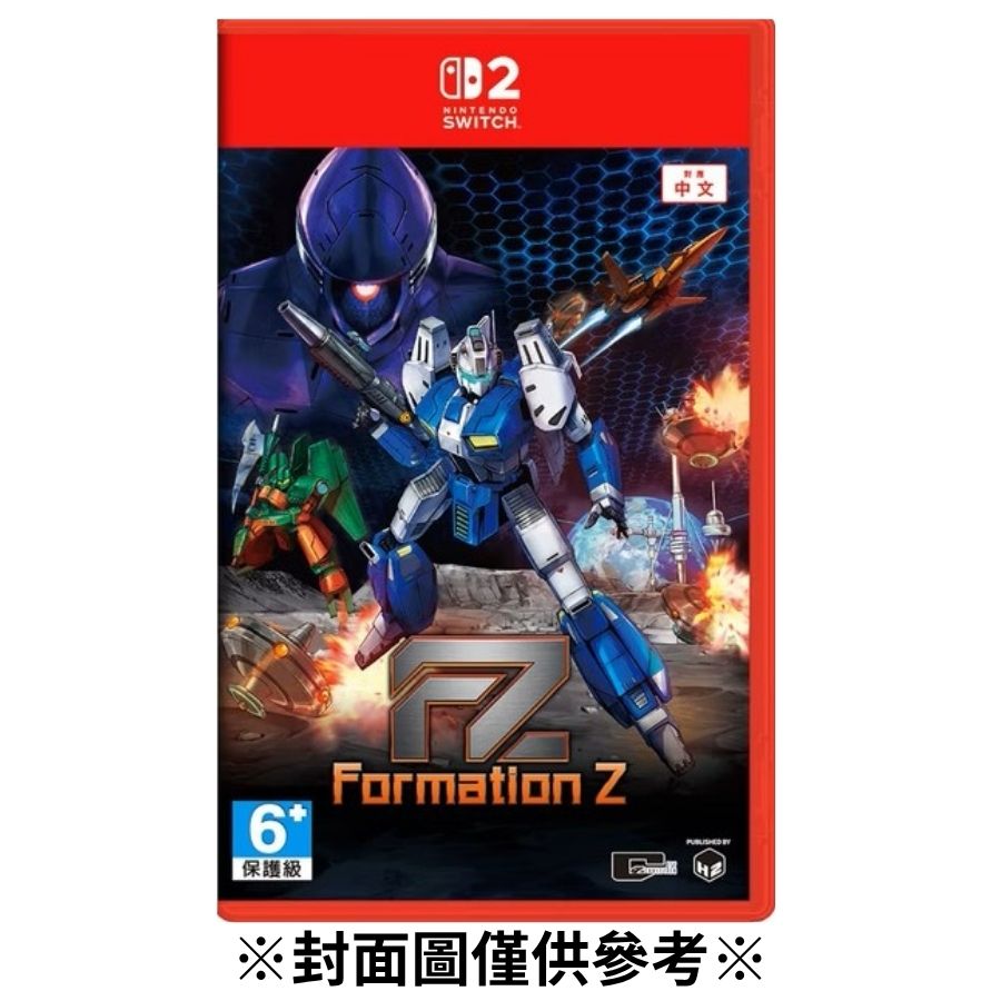 【預購】(NS2)FZ: Formation Z-2026/05/21發售