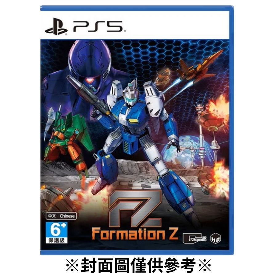 【預購】(PS5)FZ: Formation Z-2026/05/21發售