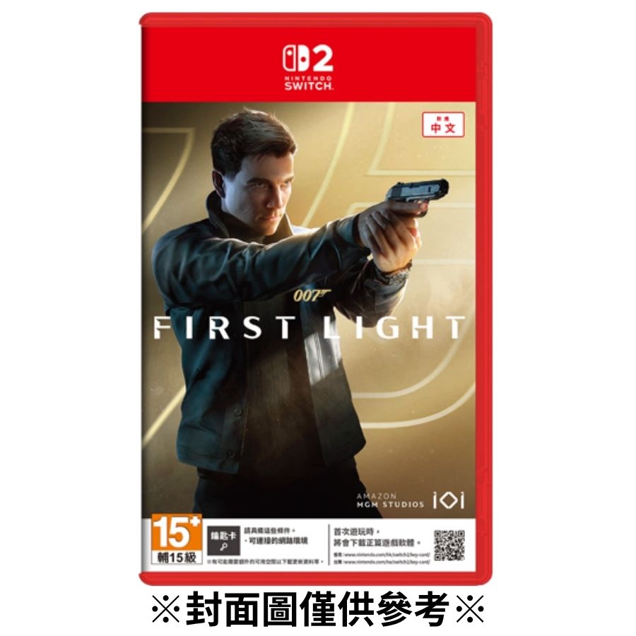 【預購】(NS2) 007 初露鋒芒-2026年夏季預定
