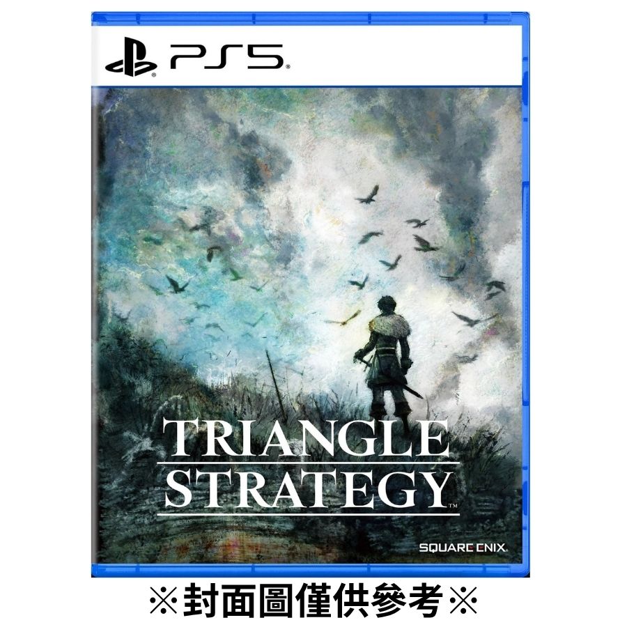 【預購】(PS5)三角戰略-2026/05/29發售