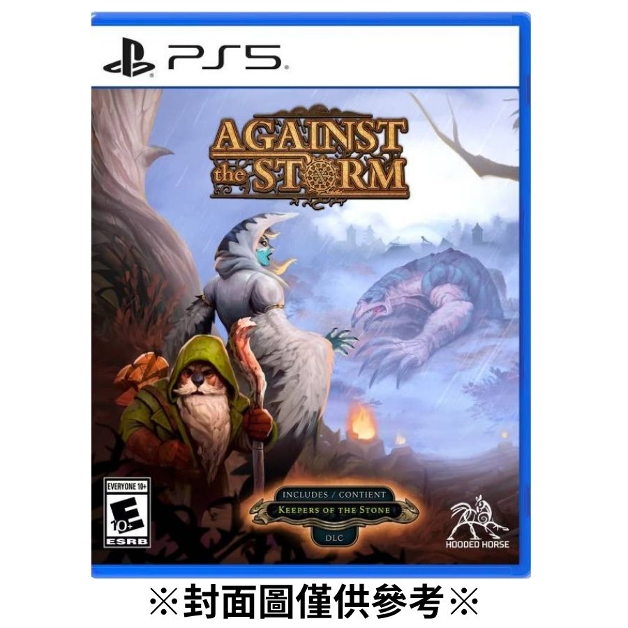 【預購】(PS5)風暴之城-2026/07/16發售
