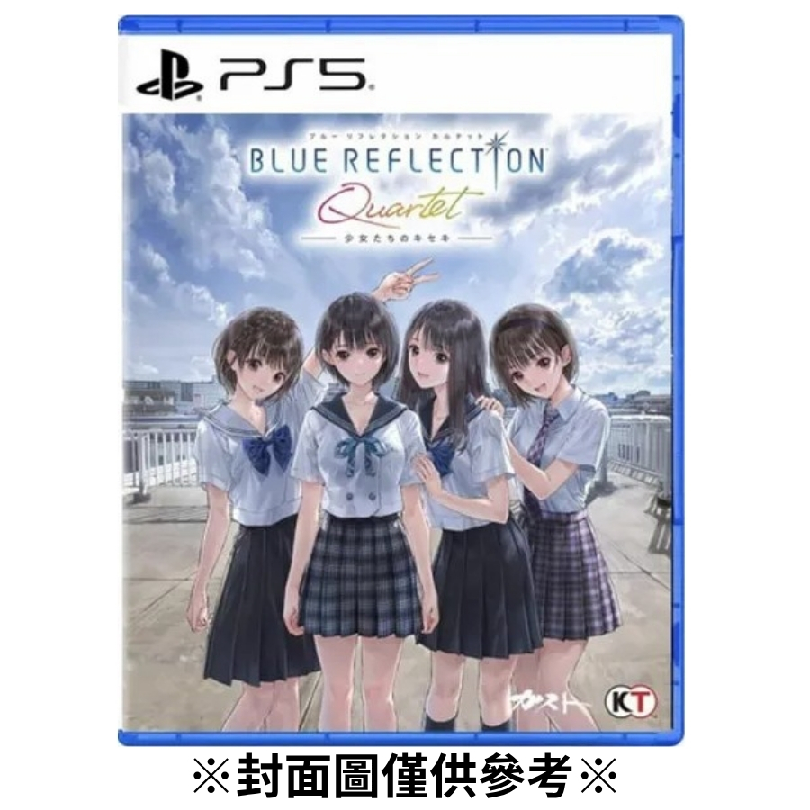【預購】(PS5)BLUE REFLECTION Quartet: 少女們的奇蹟-2026/07/30發售