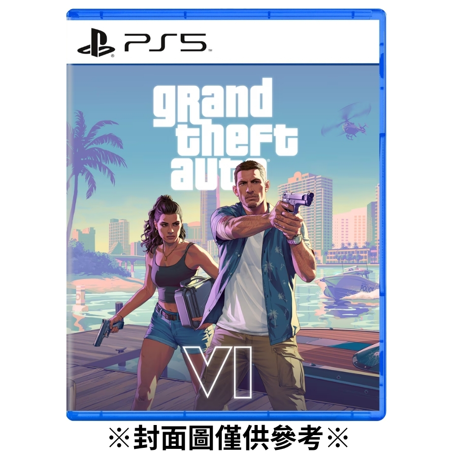 【預購】(PS5)俠盜獵車手 6 GTA 6-2026/11/19發售