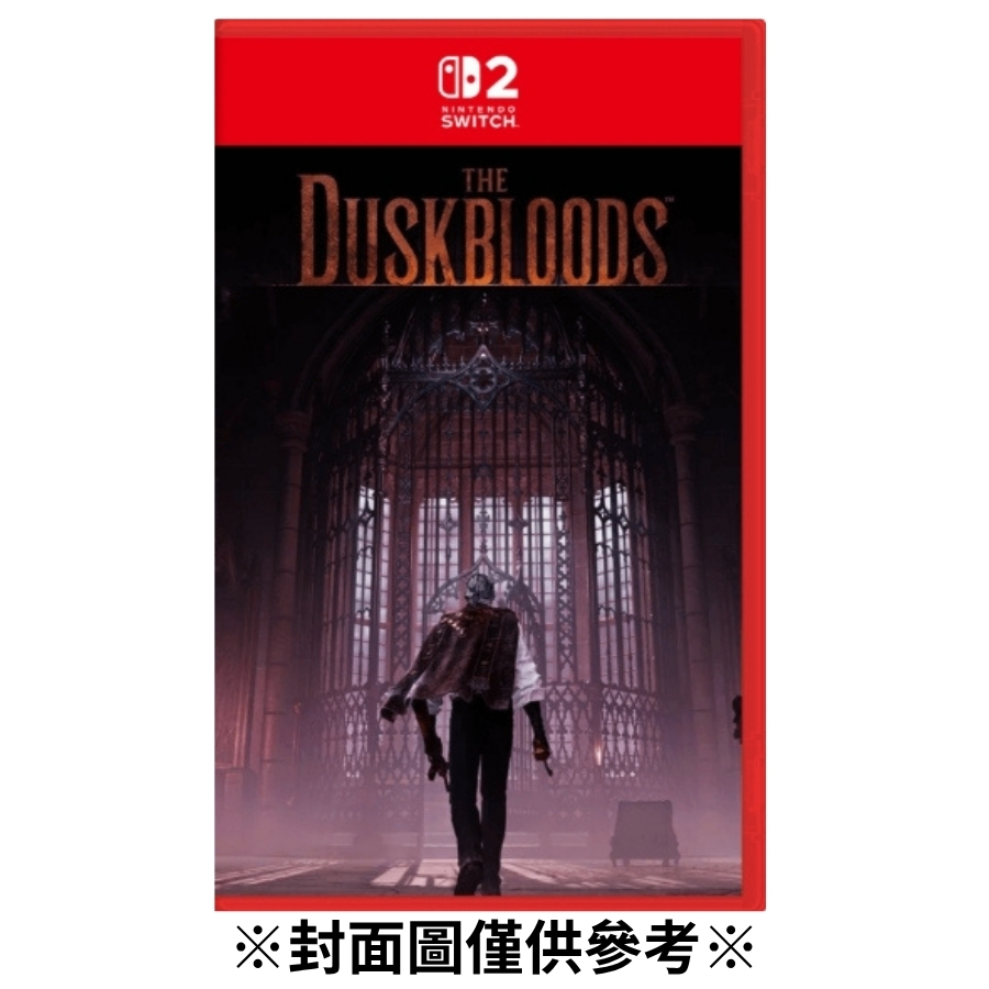 【預購】(NS2)The Dusk Bloods 黃昏血族-2026年發售預定