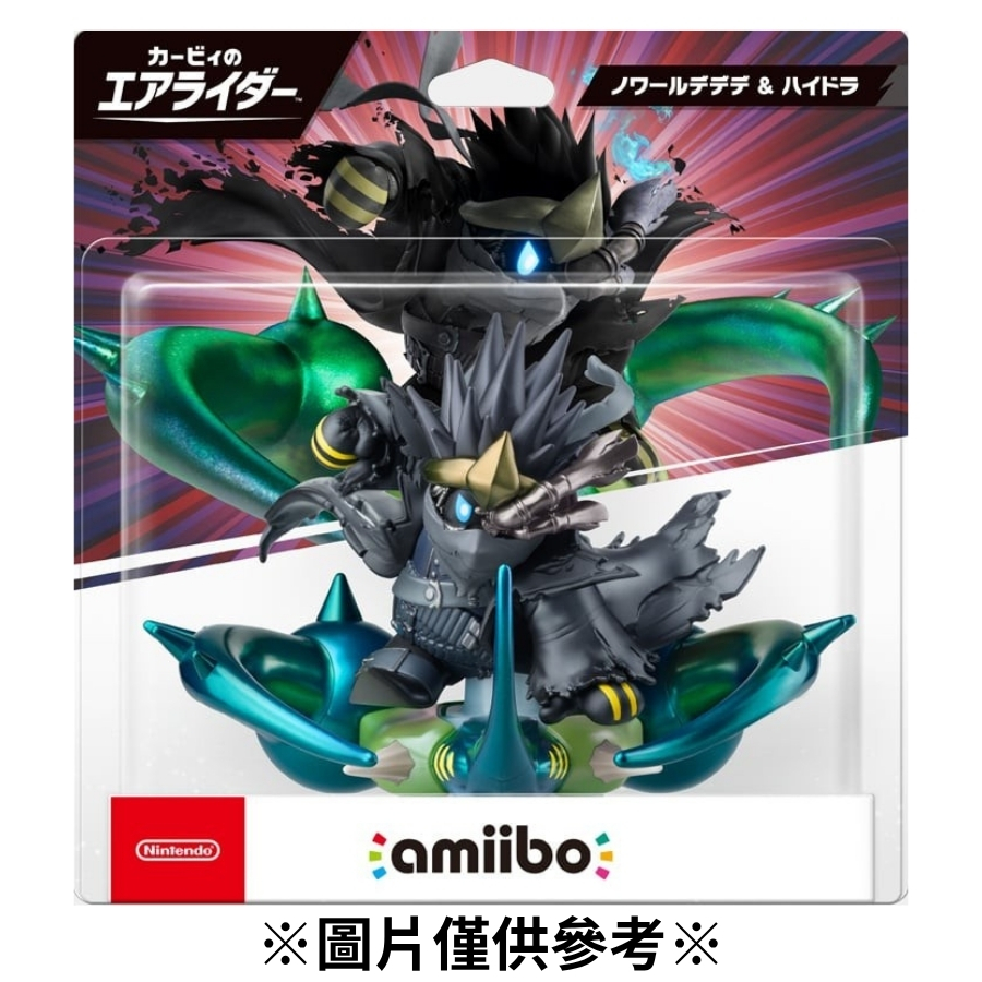 【預購】(Amiibo)暗黑帝帝帝&Hydra(馭天飛行者系列)-發售日未定