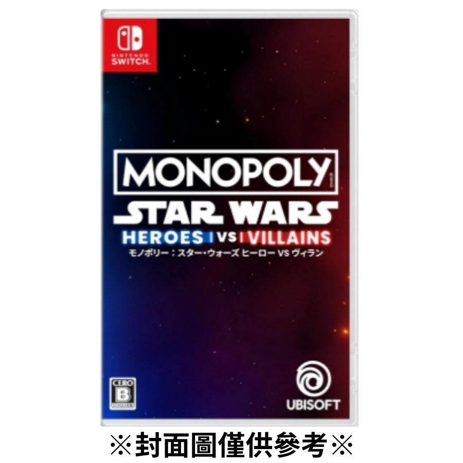 【預購】(NS)地產大亨 星際大戰 英雄VS惡棍-2026/06/11發售