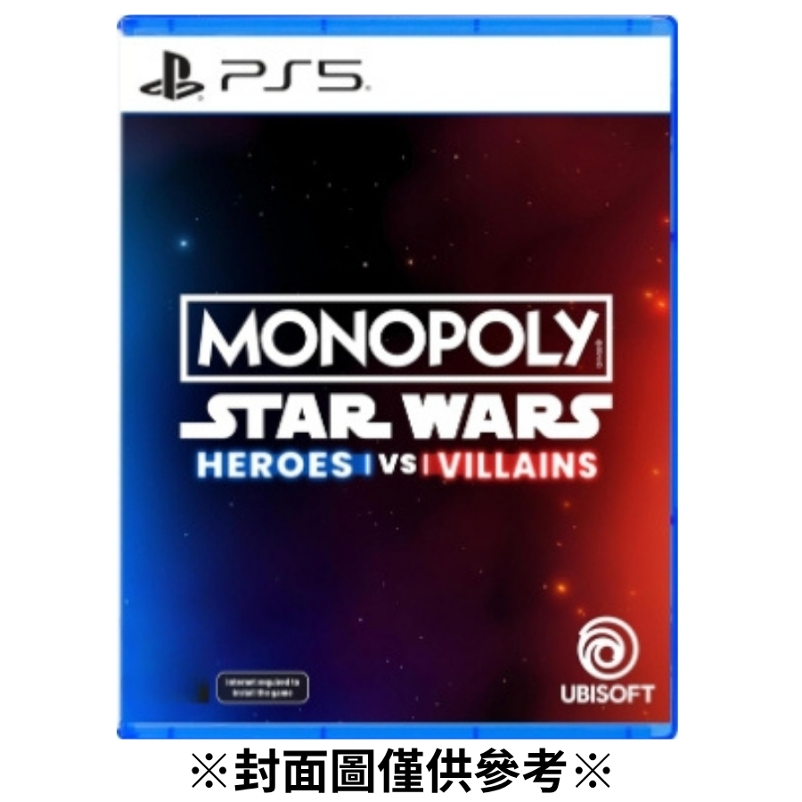 【預購】(PS5)地產大亨 星際大戰 英雄VS惡棍-2026/06/11發售