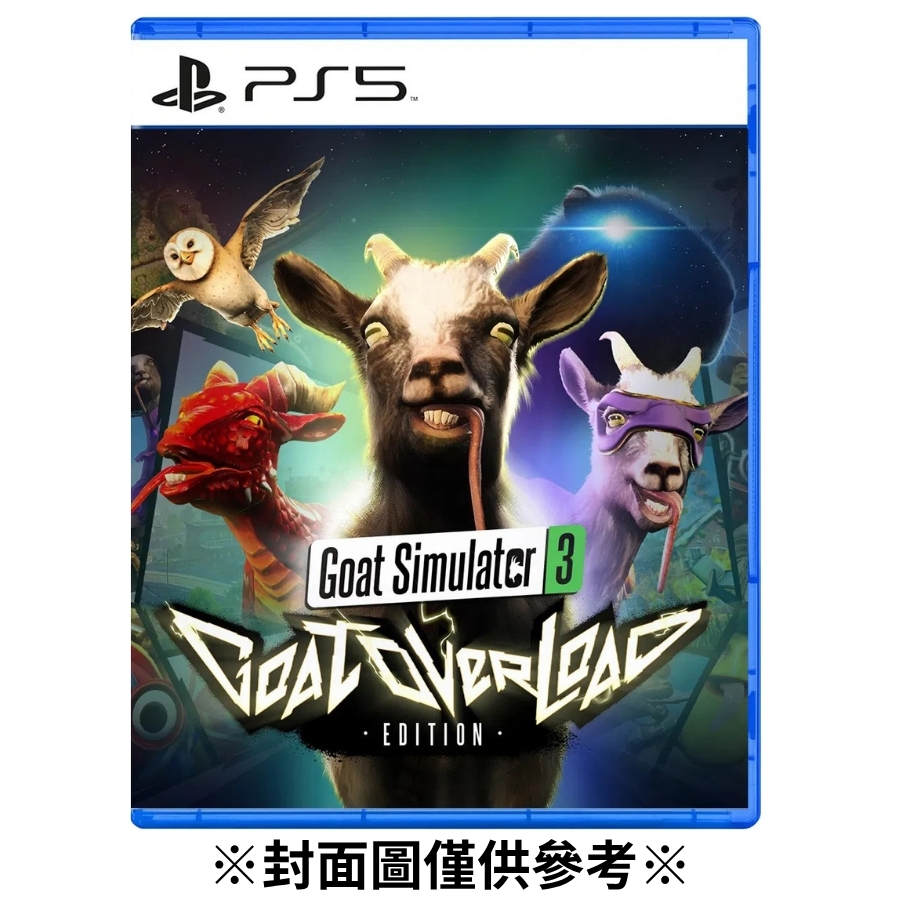 【預購】(PS5)山羊模擬器3超載版-2026/07/16