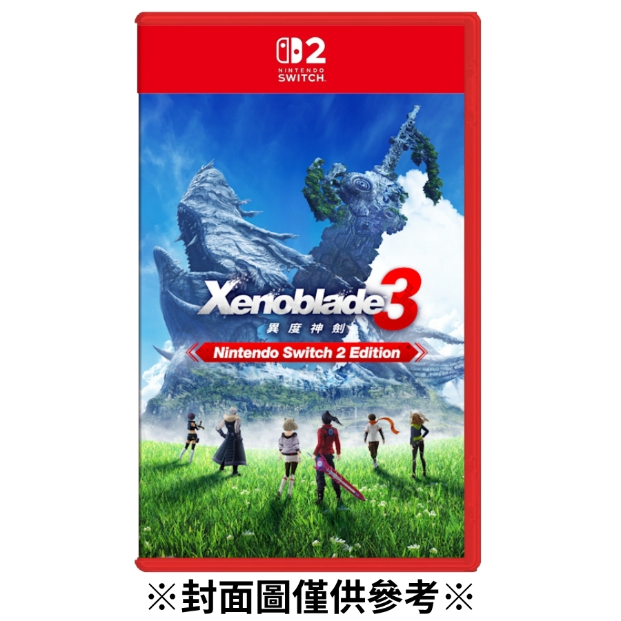 【預購】(NS2)異度神劍3 Nintendo Switch2 Edition-2026/12/03發售