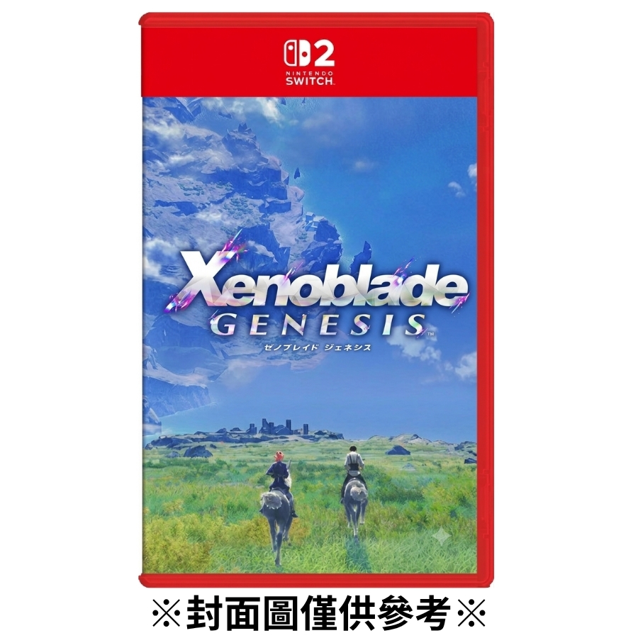 【預購】(NS2)異度神劍 創世-2027年發售預定
