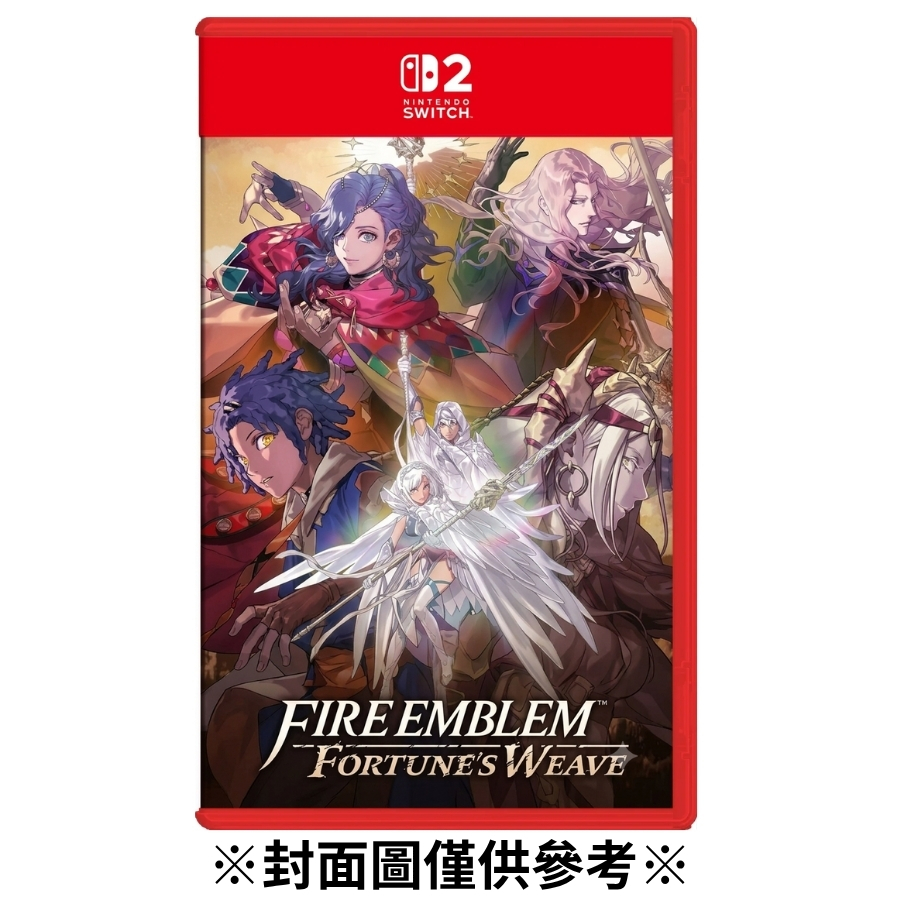【預購】(NS2)聖火降魔錄 萬縷千絲-2026/09/17發售