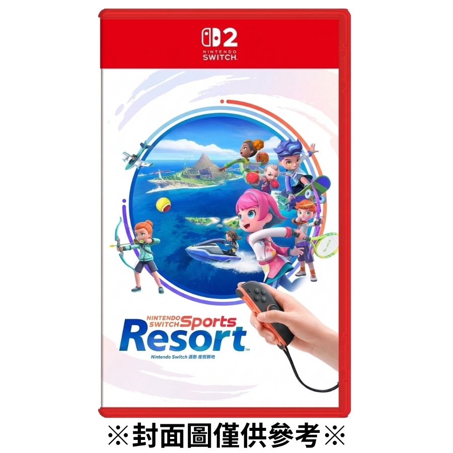 【預購】(NS2)Nintendo Switch 運動 度假勝地-2026/10/22發售