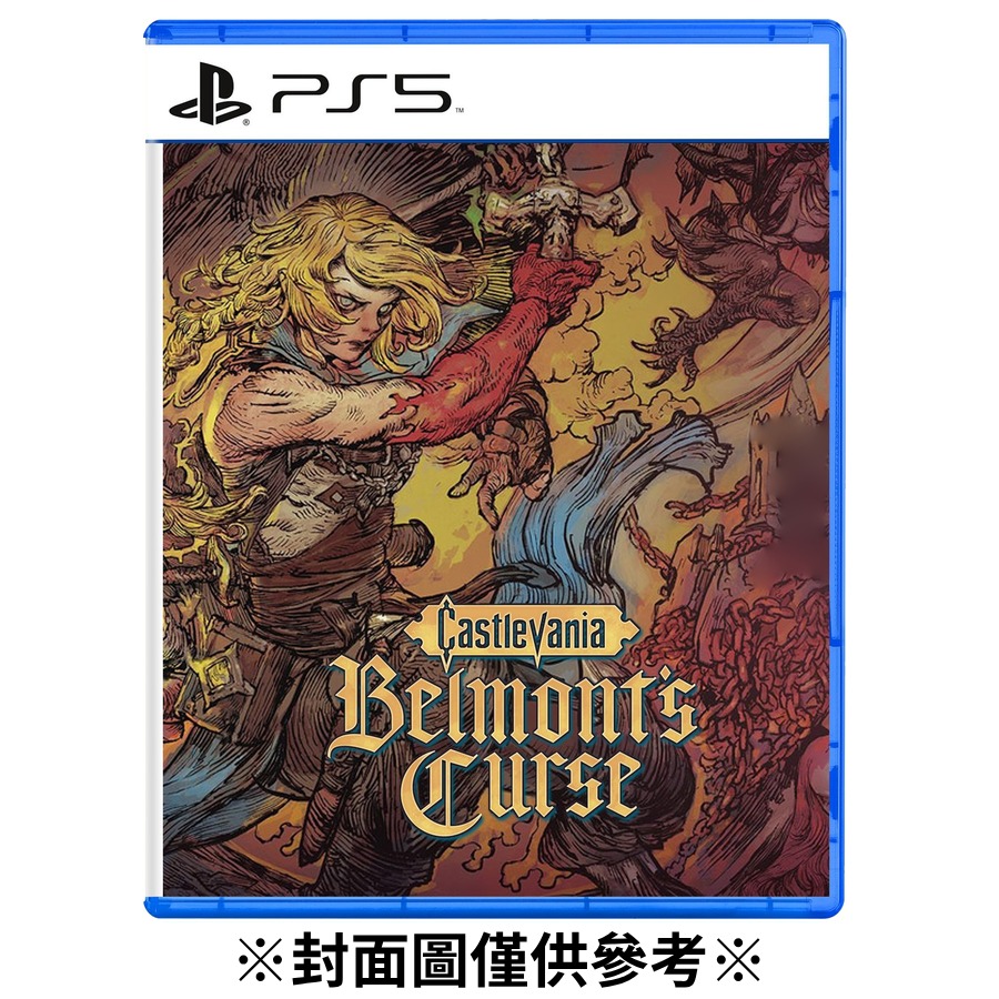 【預購】(PS5)惡魔城：貝爾蒙特的詛咒 午夜版-2026/10/15發售