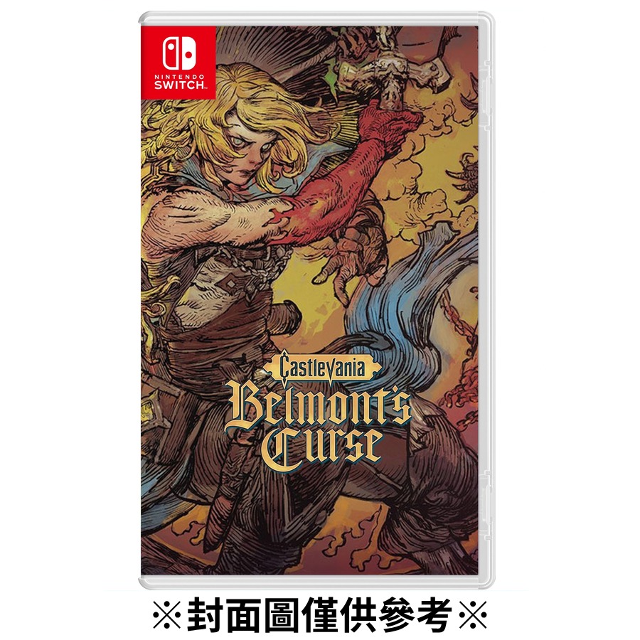 【預購】(NS)惡魔城：貝爾蒙特的詛咒 午夜版-2026/10/15發售