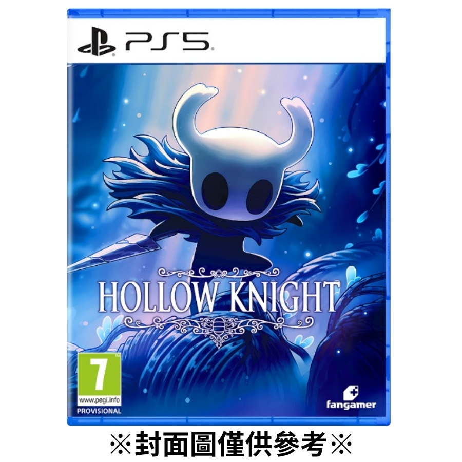 【預購】(PS5)空洞騎士 英中版-2026/10/16發售
