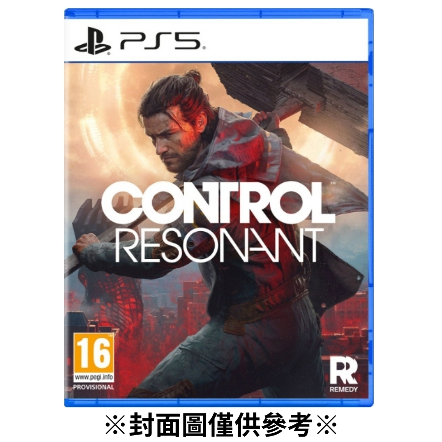 【預購】(PS5)控制：共振(CONTROL Resonant)-2026/09/24發售