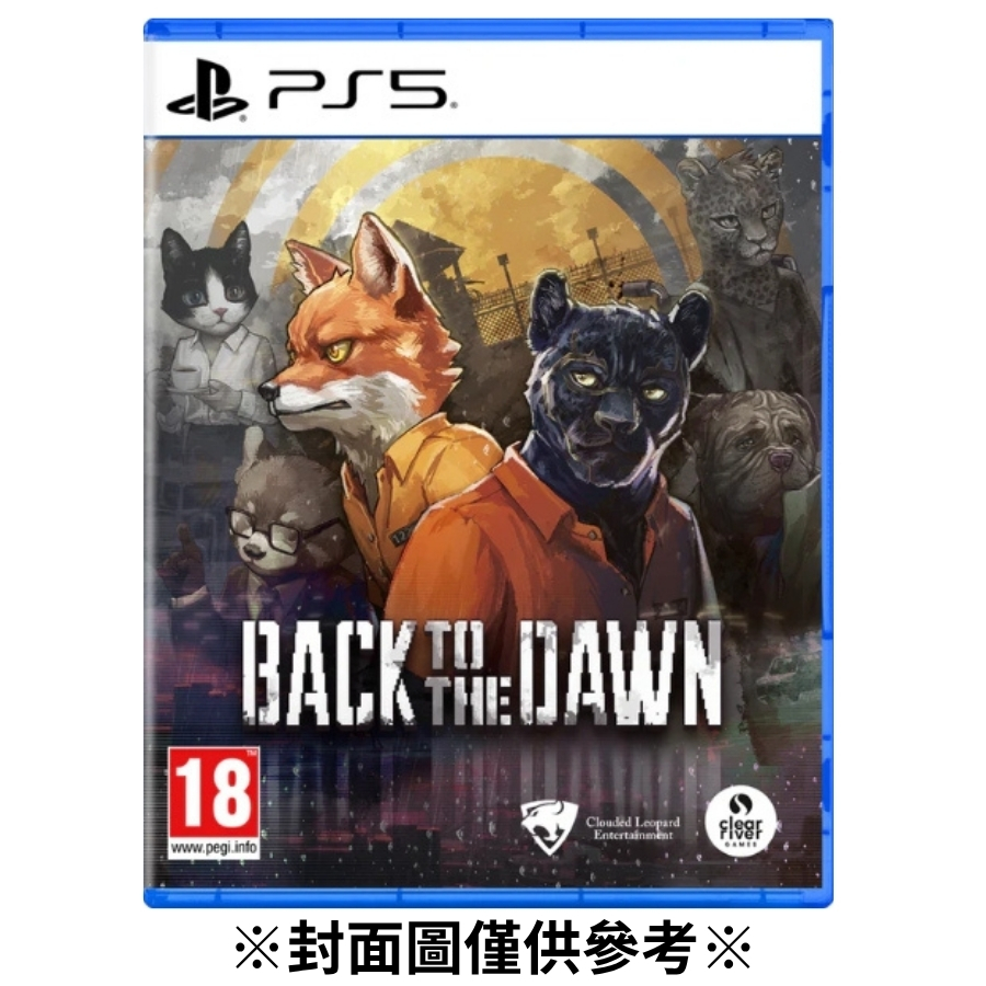 【預購】(PS5)動物迷城 ～Back to the Dawn～-2026/08/20發售