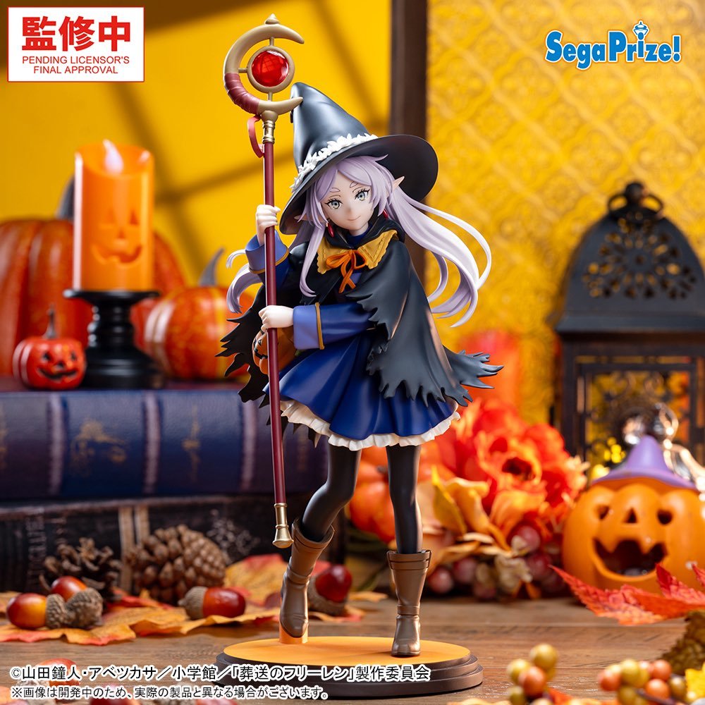 【預購】Luminasta 葬送的芙莉蓮 芙莉蓮 Magic of Halloween