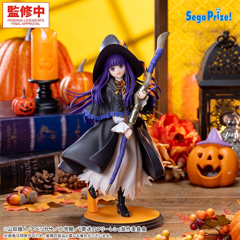 【預購】Luminasta 葬送的芙莉蓮 費倫 Magic of Halloween