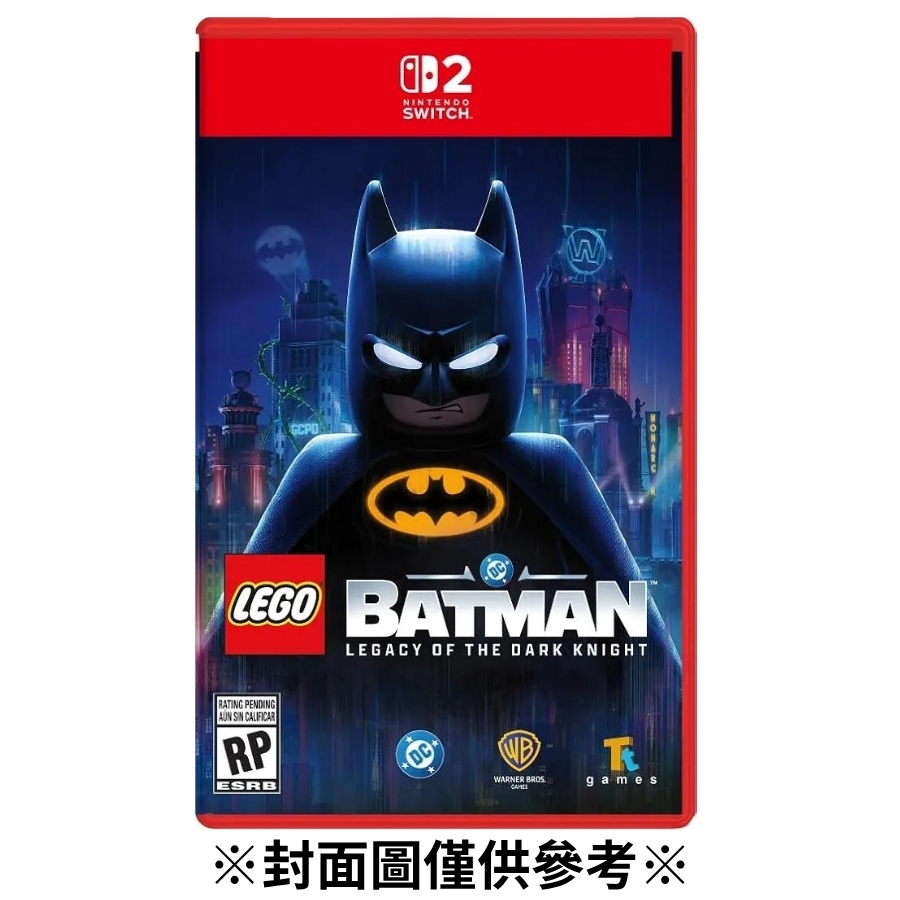 【預購】(NS2)樂高蝙蝠俠：黑暗騎士傳奇-2026/09/18發售