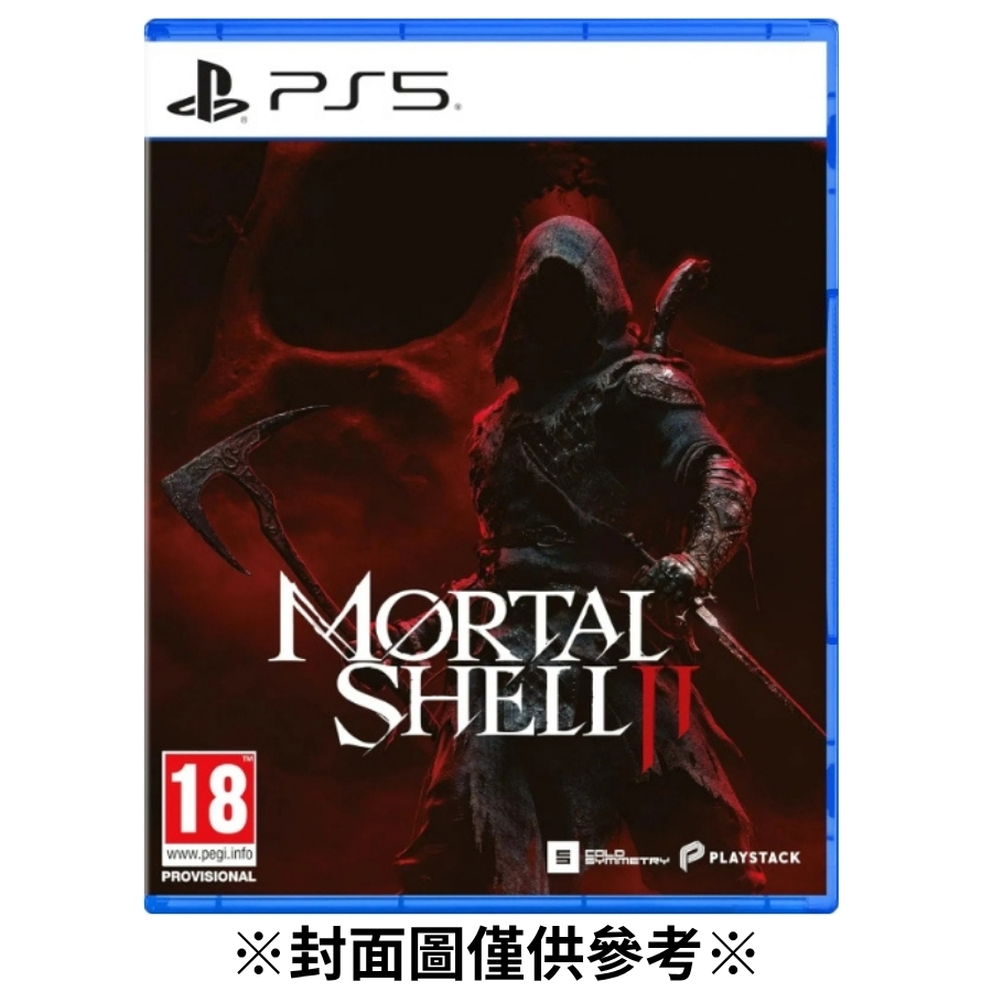 【預購】(PS5)Mortal Shell II(致命軀殼II)-2026/09/17發售