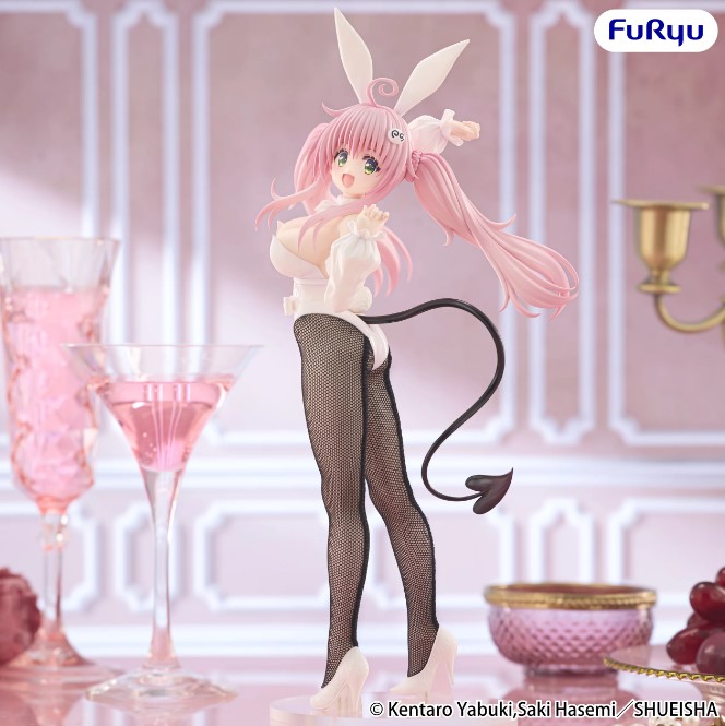 【預購】出包王女DARKNESS BiCute Bunnies公仔 菈菈-撒塔琳-戴比路克