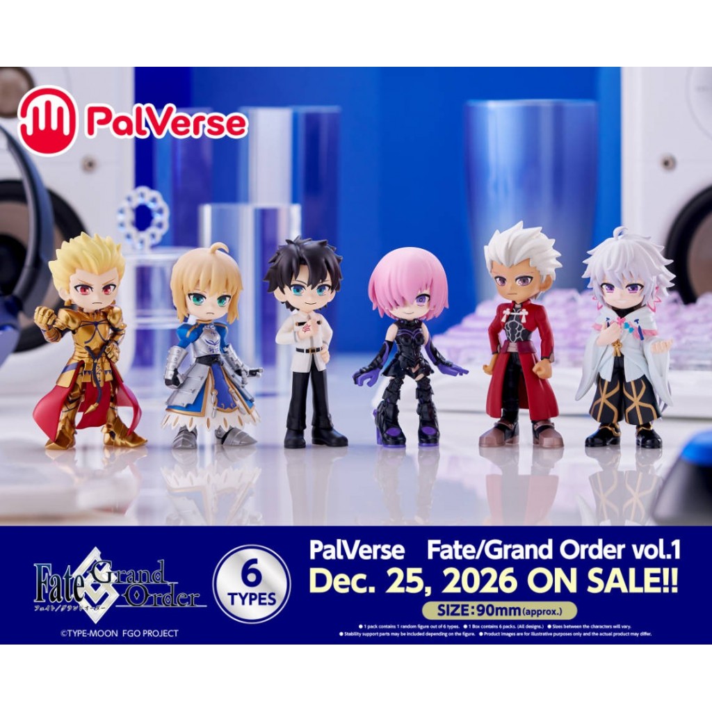 【預購】PalVerse Fate/Grand Order Vol.1-6入