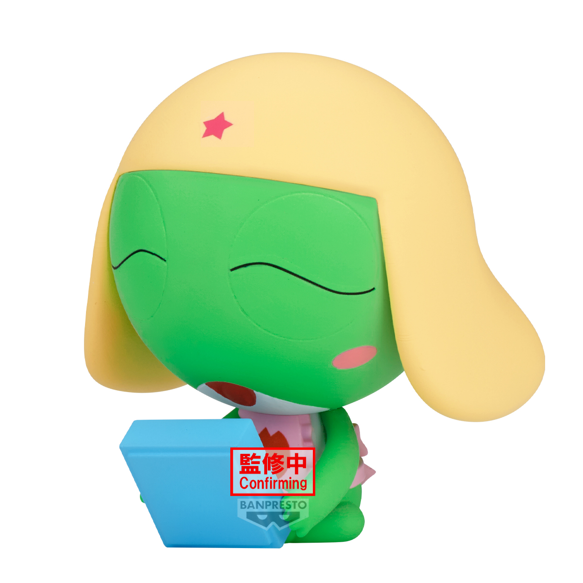 【預購】Keroro軍曹 Keroro小隊公仔 日向家大掃除大作戰是也！vol.3 (B：Keroro軍曹)