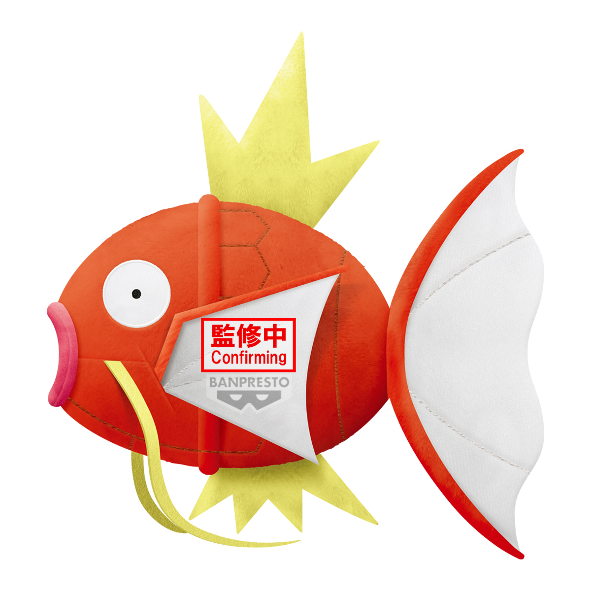 【預購】精靈寶可夢 絨毛玩偶 鯉魚王
