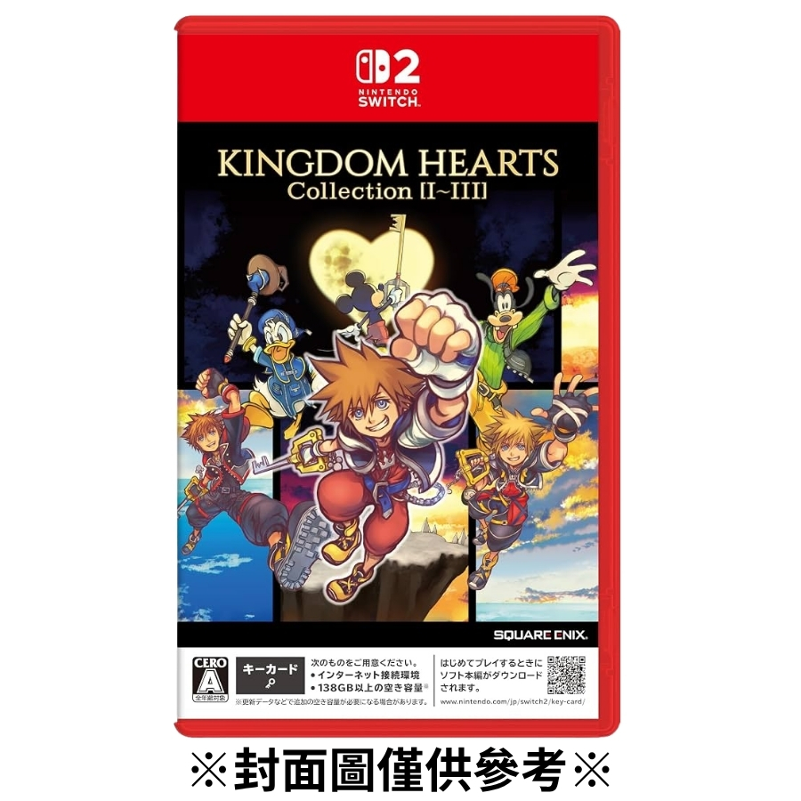 【預購】(NS2)王國之心 經典收藏合集1-3-2026/10/08發售