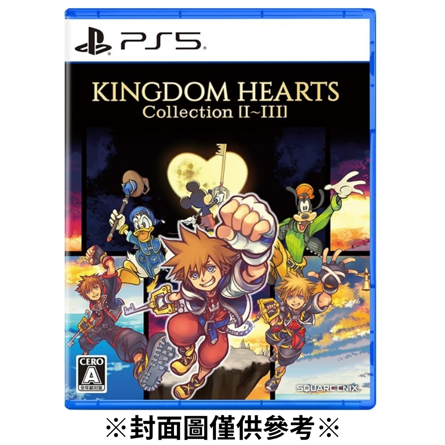 【預購】(PS5)王國之心 經典收藏合集1-3-2026/10/08
