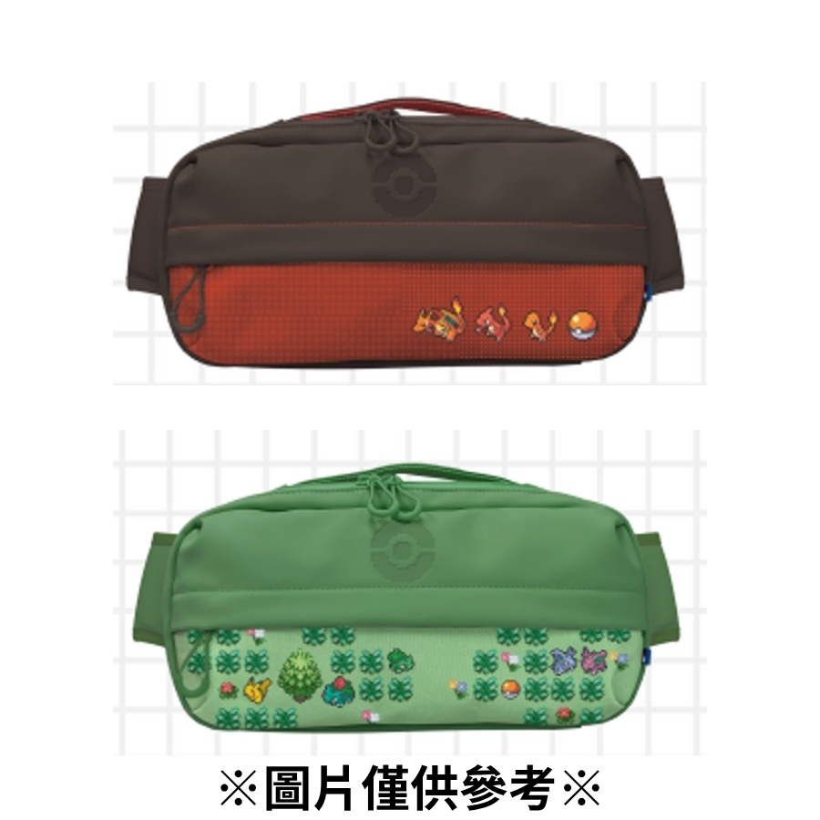 【預購】(NS周邊)HORI 斜背手拎兩用包(火、草)-2026年9-10月發售預定