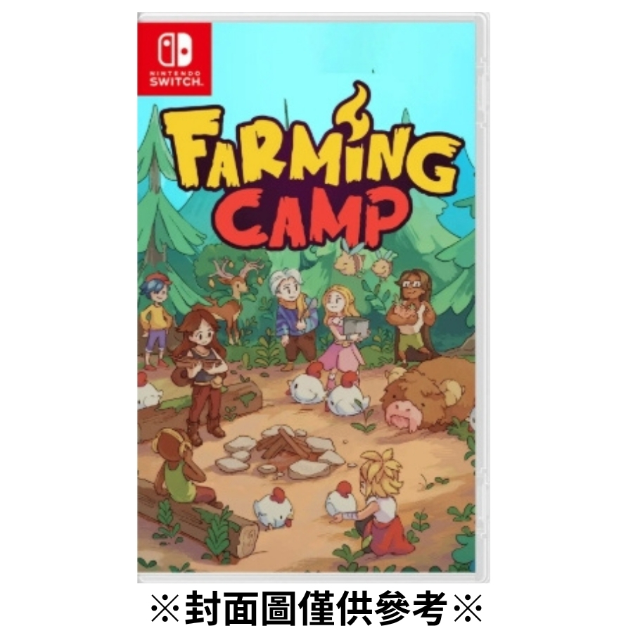【預購】(NS)Farming Camp 農場營地-2026/10/22發售