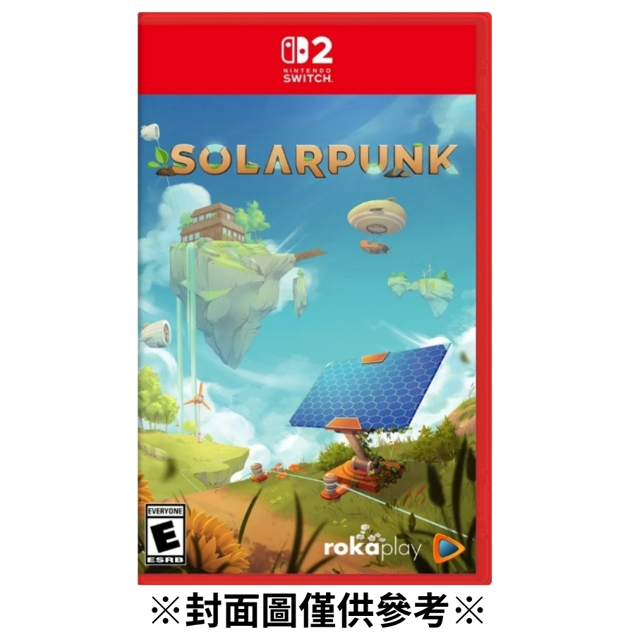【預購】(NS2)Solarpunk 太陽龐克-2026/10/01發售
