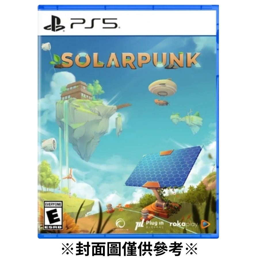 【預購】(PS5)Solarpunk 太陽龐克-2026/10/01發售