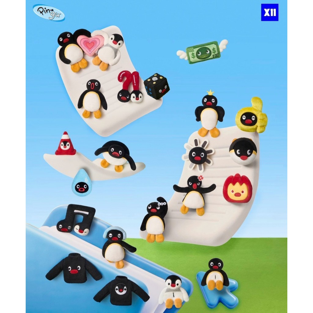 【預購】Pingu Gumoji毛絨貼貼10入
