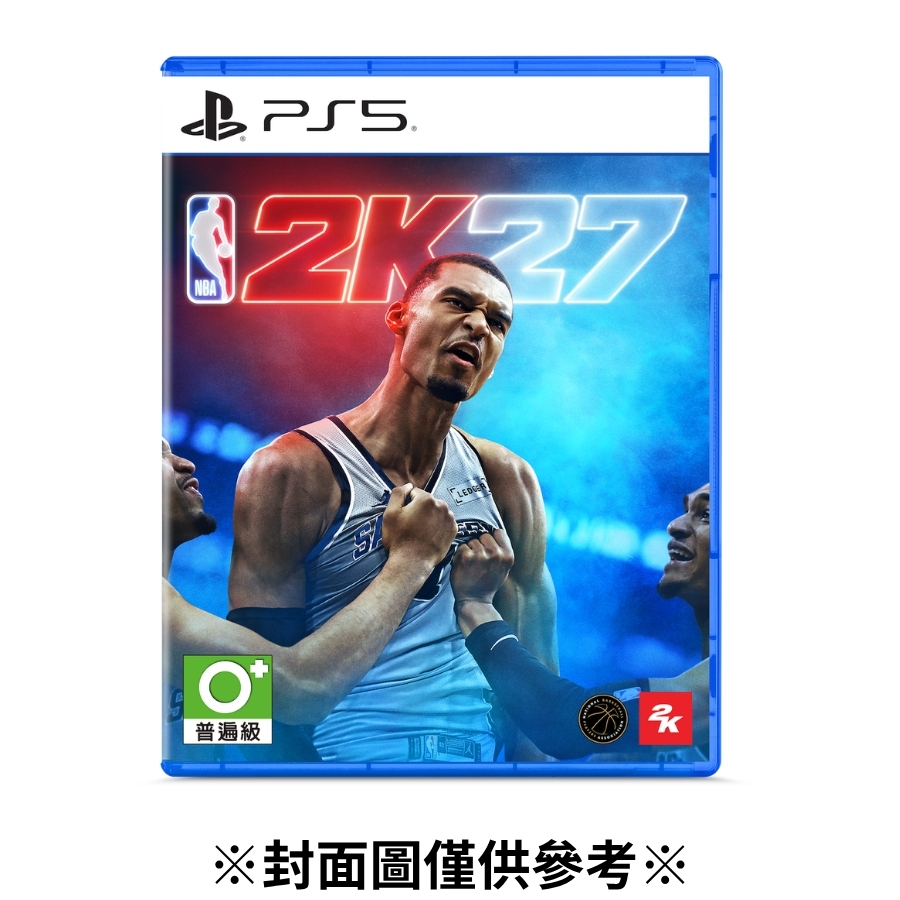 【預購】(PS5)NBA 2K27 -2026/09/04發售