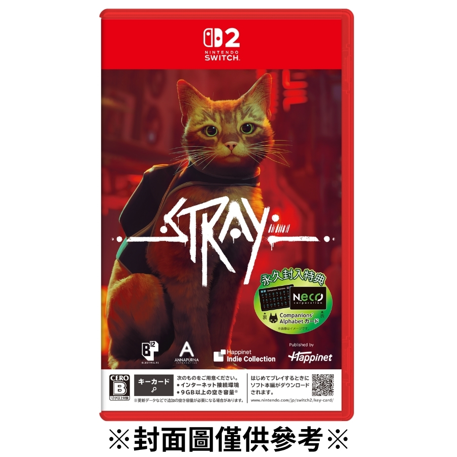 【預購】(NS2)浪貓(Stray) -2026/11/12發售