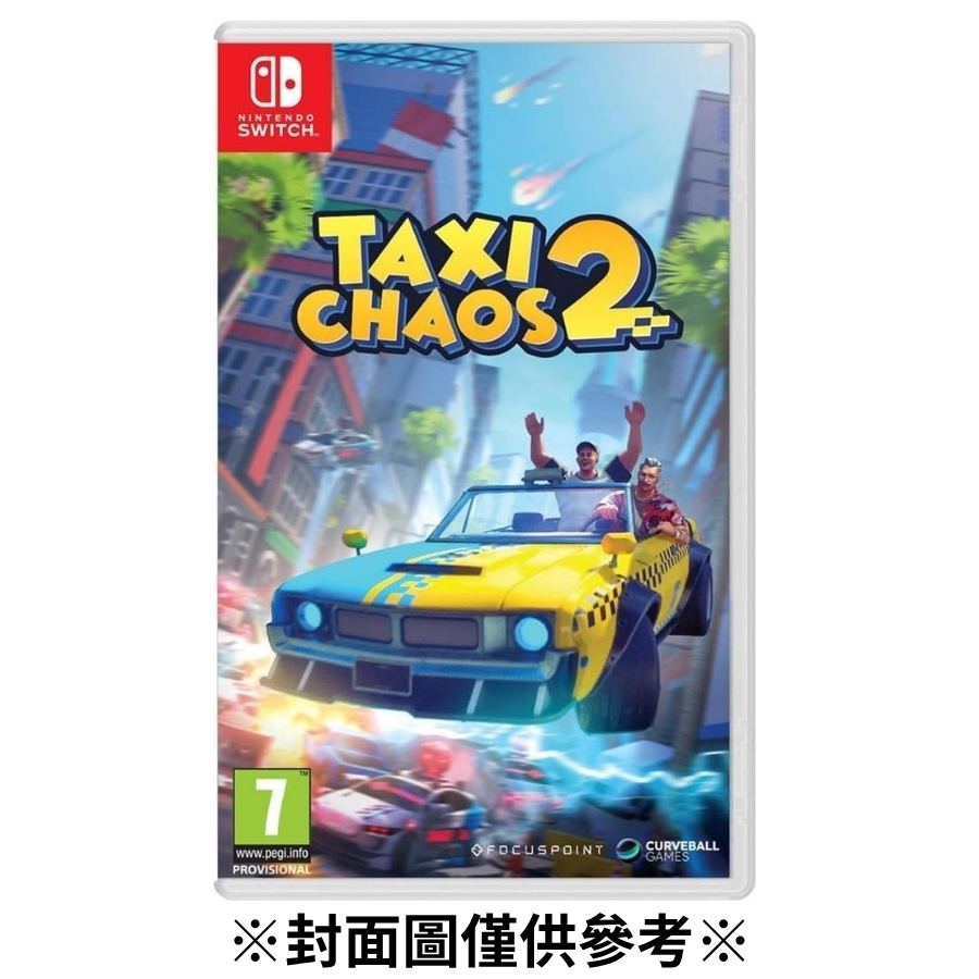 【預購】(NS)TAXI CHAOS 2 (飄酷計程車2) -2026/11/26發售