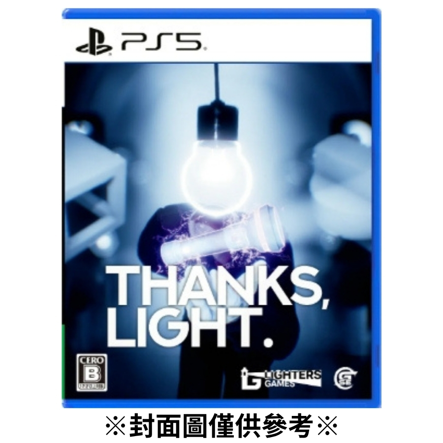 【預購】(PS5)光影成真 THANKS, LIGHT.-2026/10/15發售