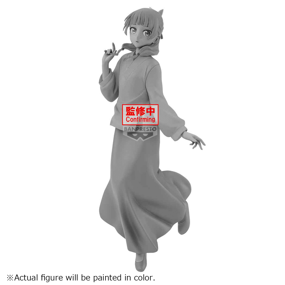 【預購】藥師少女的獨語 ESPRESTO Graceful pose 貓貓