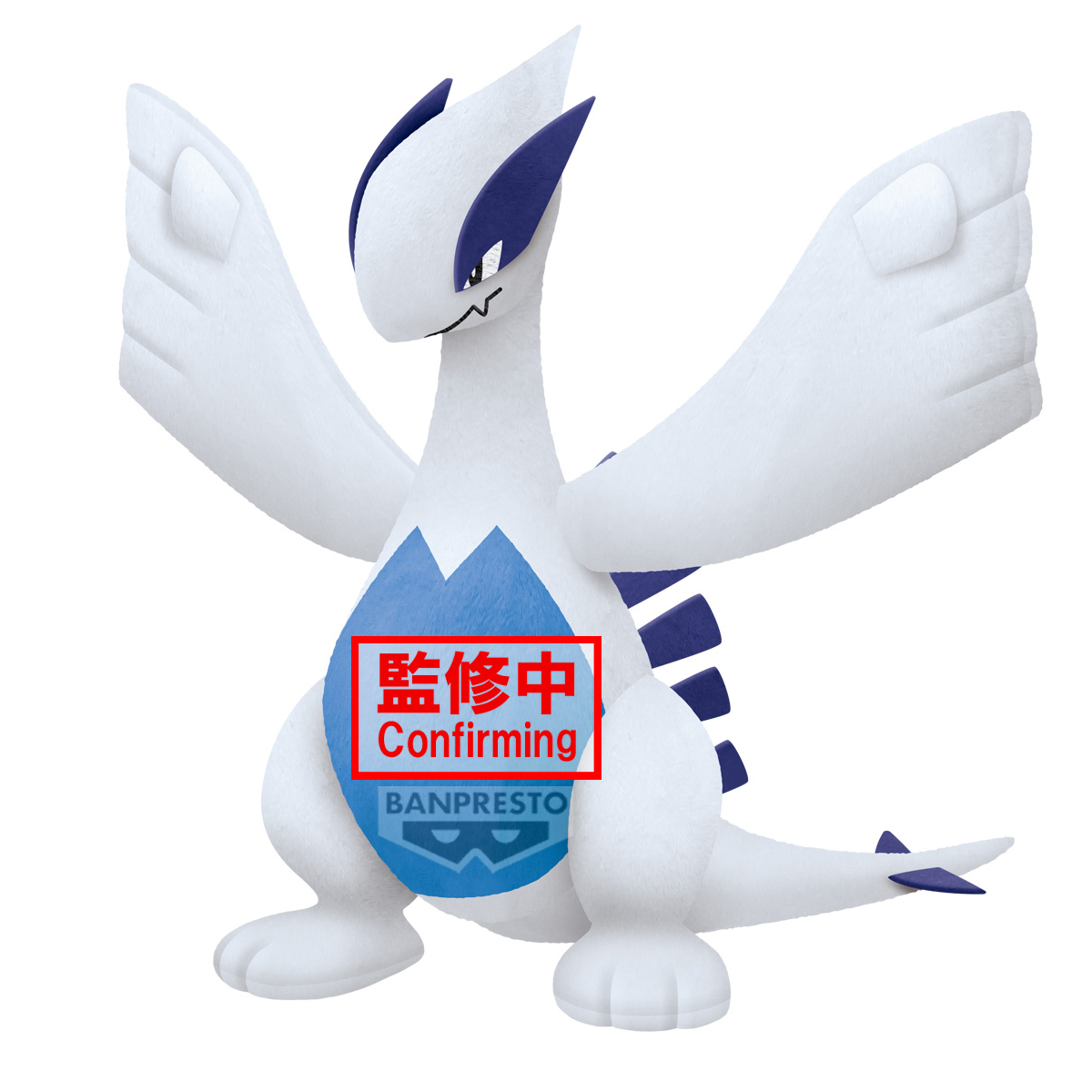 【預購】精靈寶可夢 色彩系列White 絨毛玩偶 洛奇亞