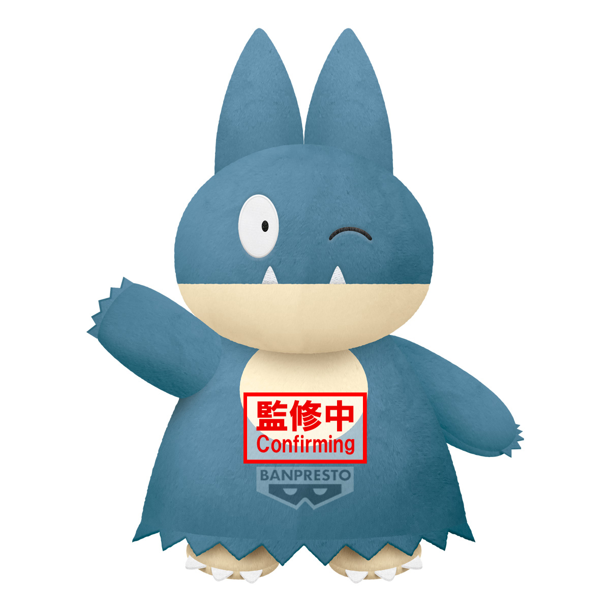 【預購】精靈寶可夢 絨毛玩偶 小卡比獸 眨眼Ver.