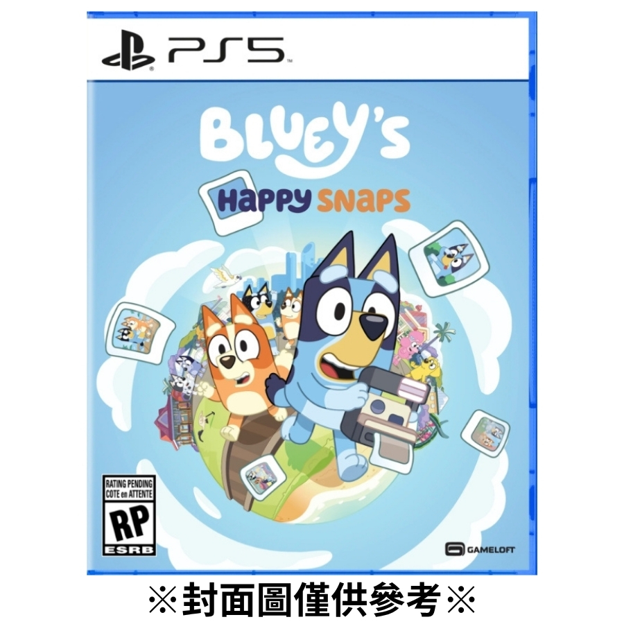 【預購】(PS5) Blueys Happy Snaps (布麗的歡樂拍貼)-2026/11/26發售