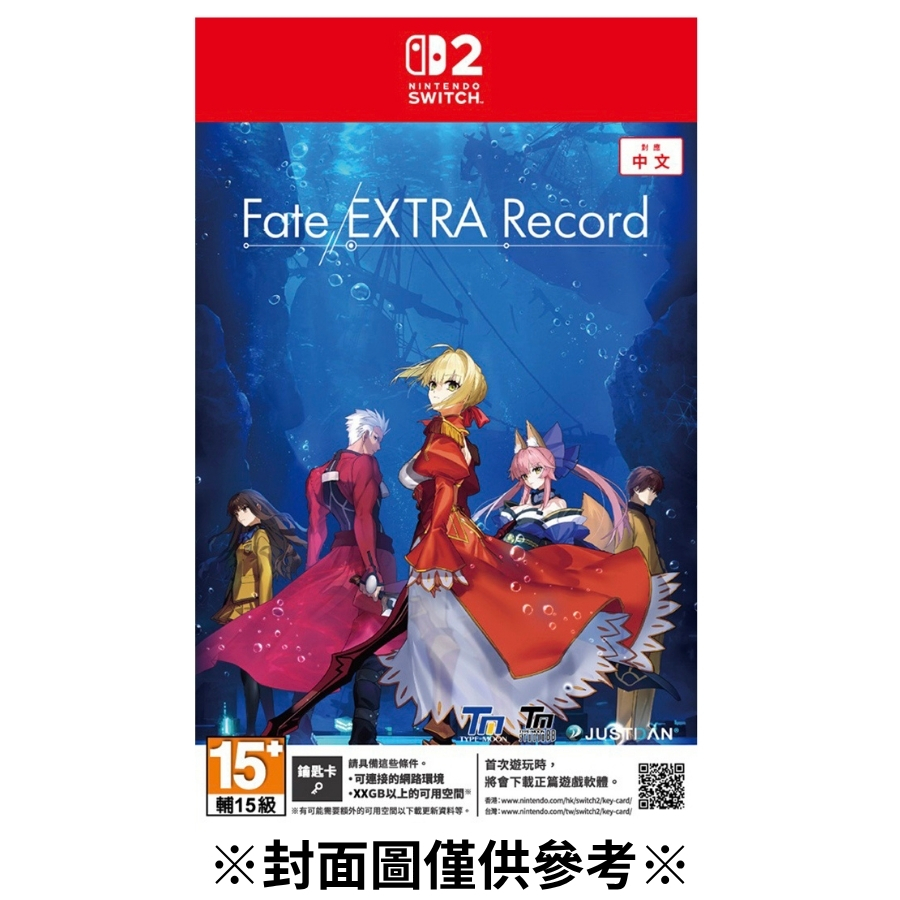 【預購】(NS2)Fate/EXTRA Record-2027/01/28發售