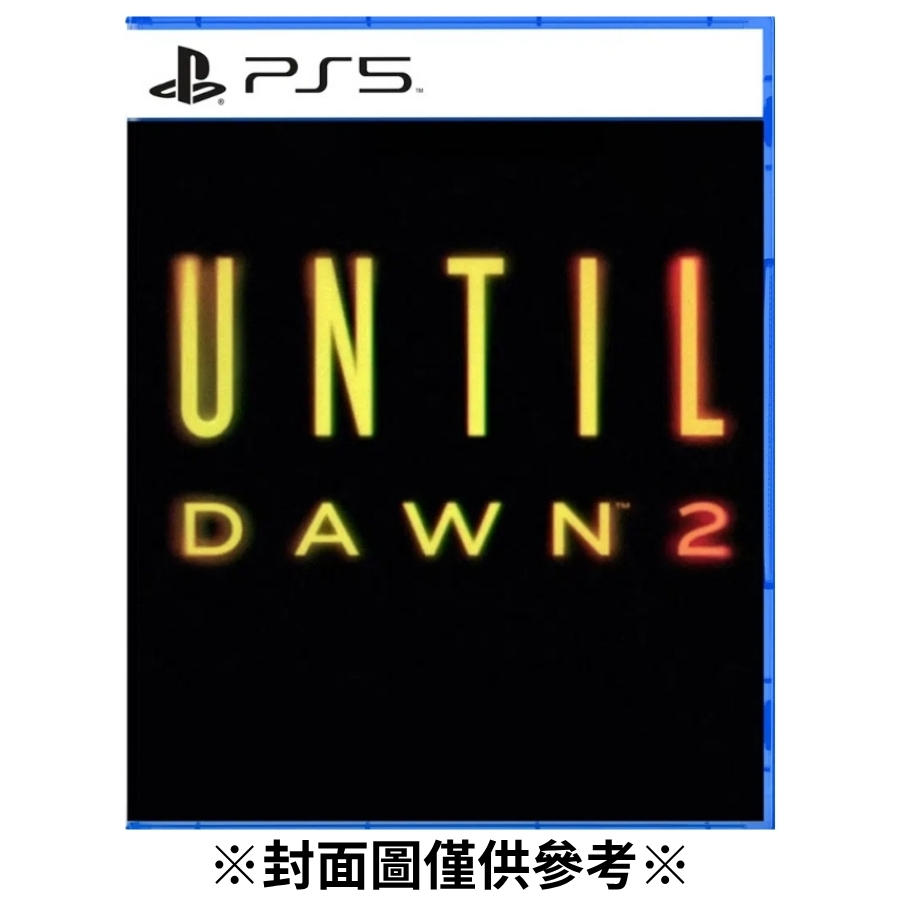 【預購】(PS5)《Until Dawn 2》(直到黎明2)-2027/01/28發售