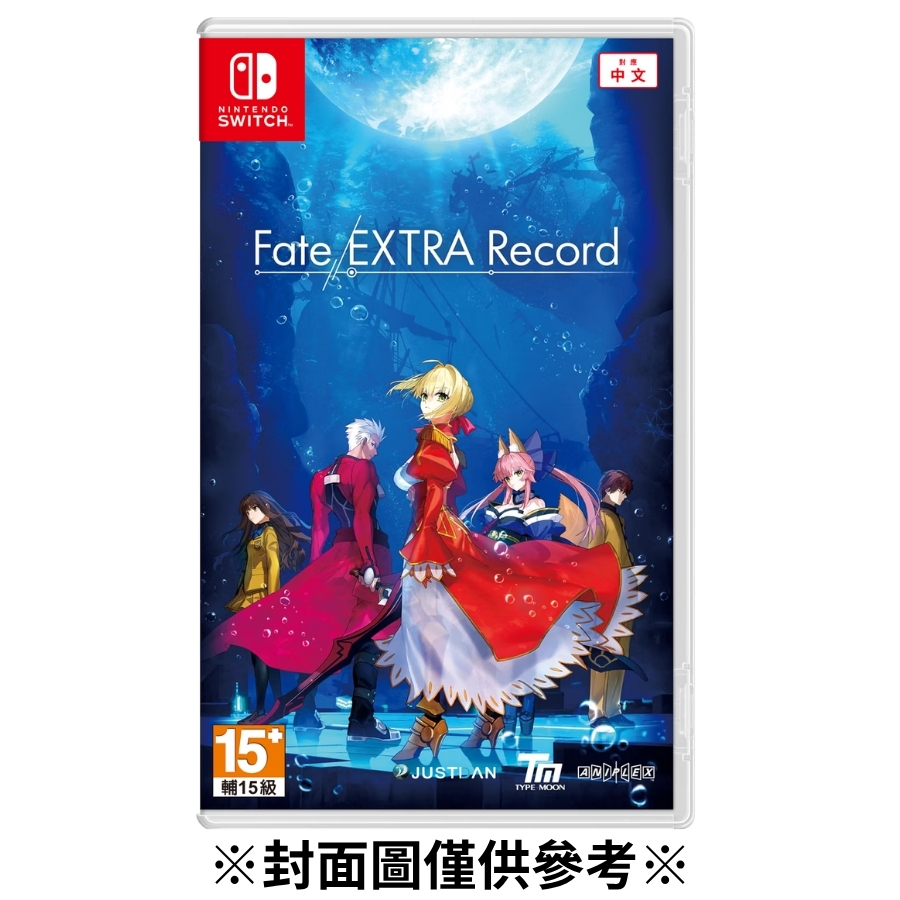 【預購】(NS)Fate/EXTRA Record-2027/01/28發售