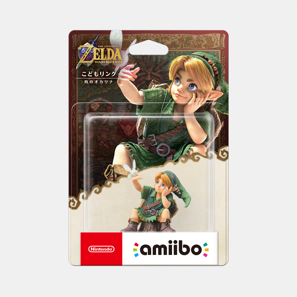 【預購】(Amiibo)小孩林克【時之笛】 (薩爾達傳說系列)-2027年發售預定