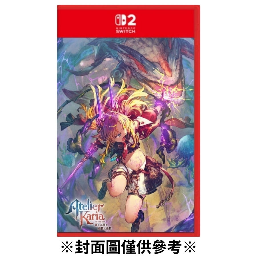 【預購】(NS2)『卡莉亞的鍊金工房 ~夜之王國與追憶之道標~』-2027/02/25發售